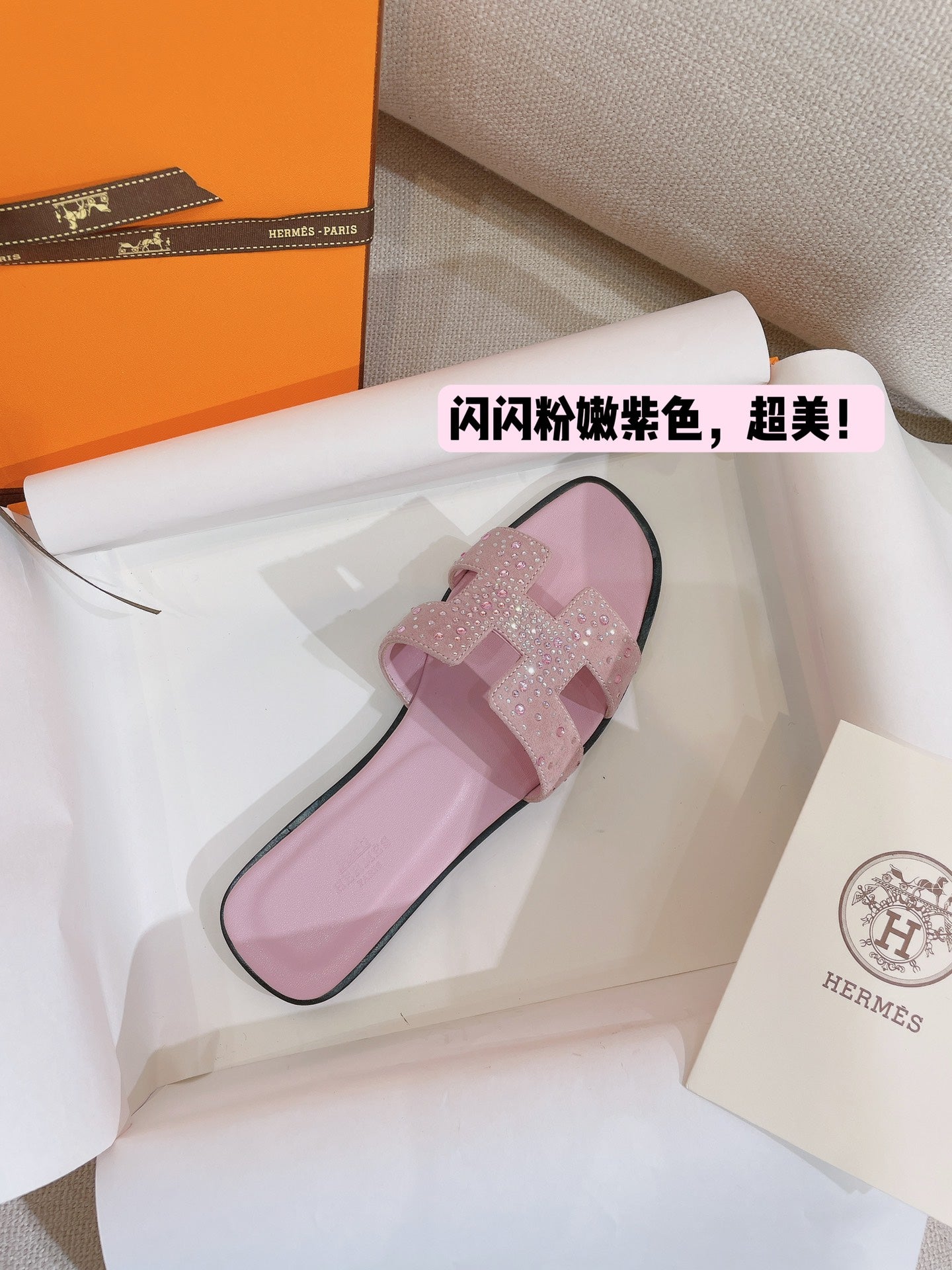 Luxury Shoes - HMS - 320