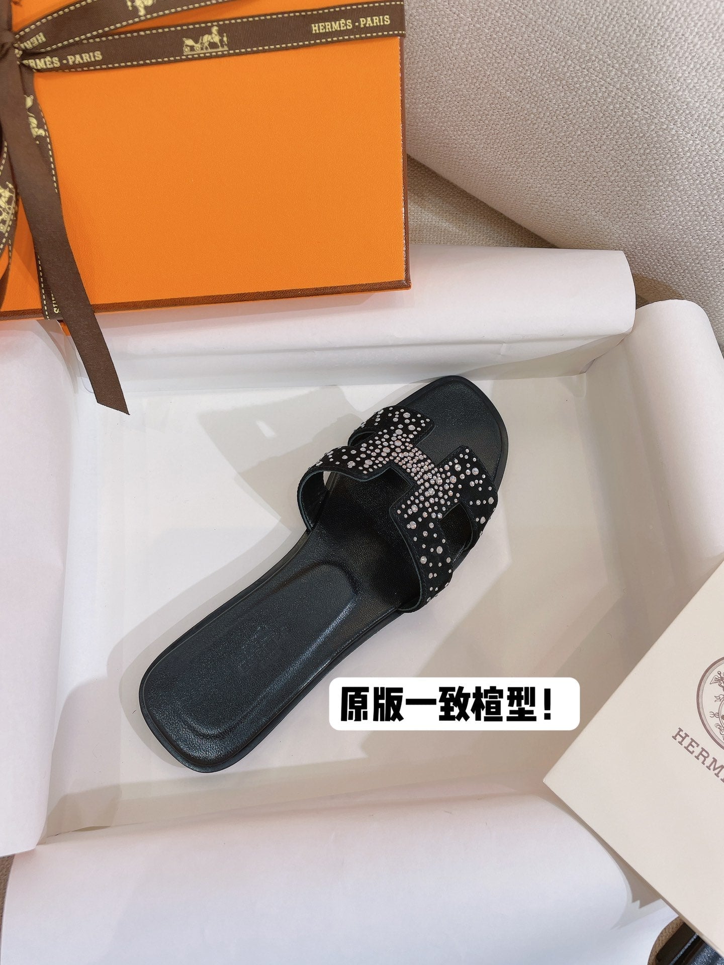 Luxury Shoes - HMS - 324