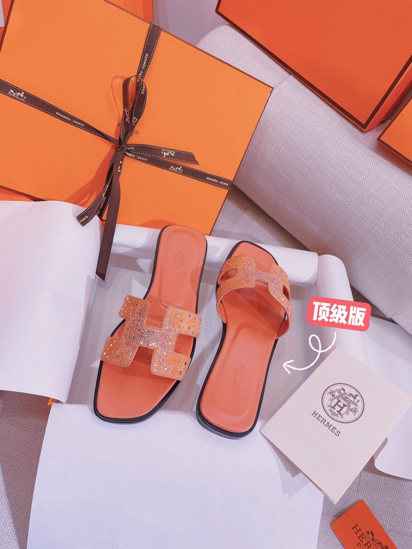 Luxury Shoes - HMS - 321