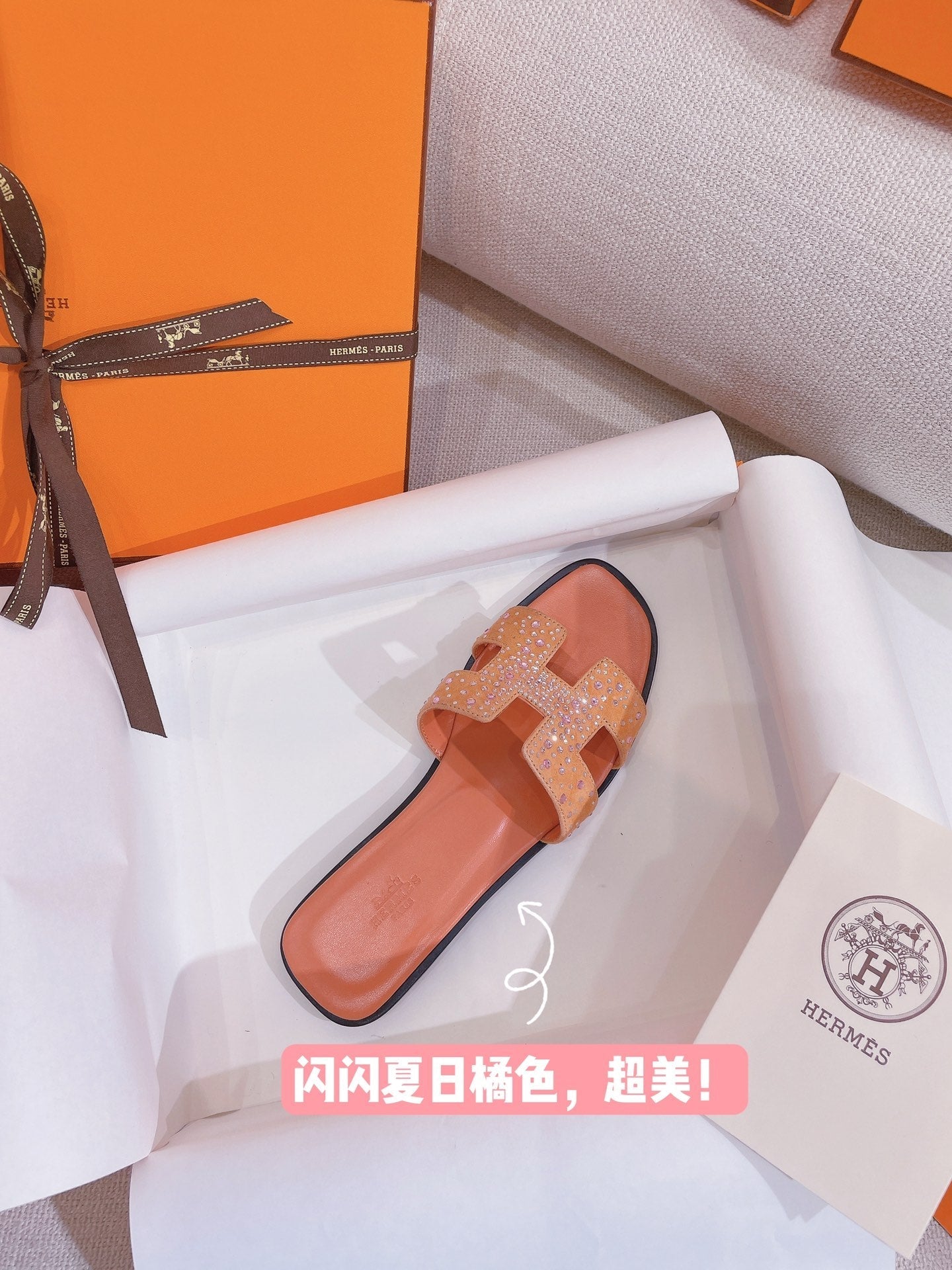 Luxury Shoes - HMS - 321