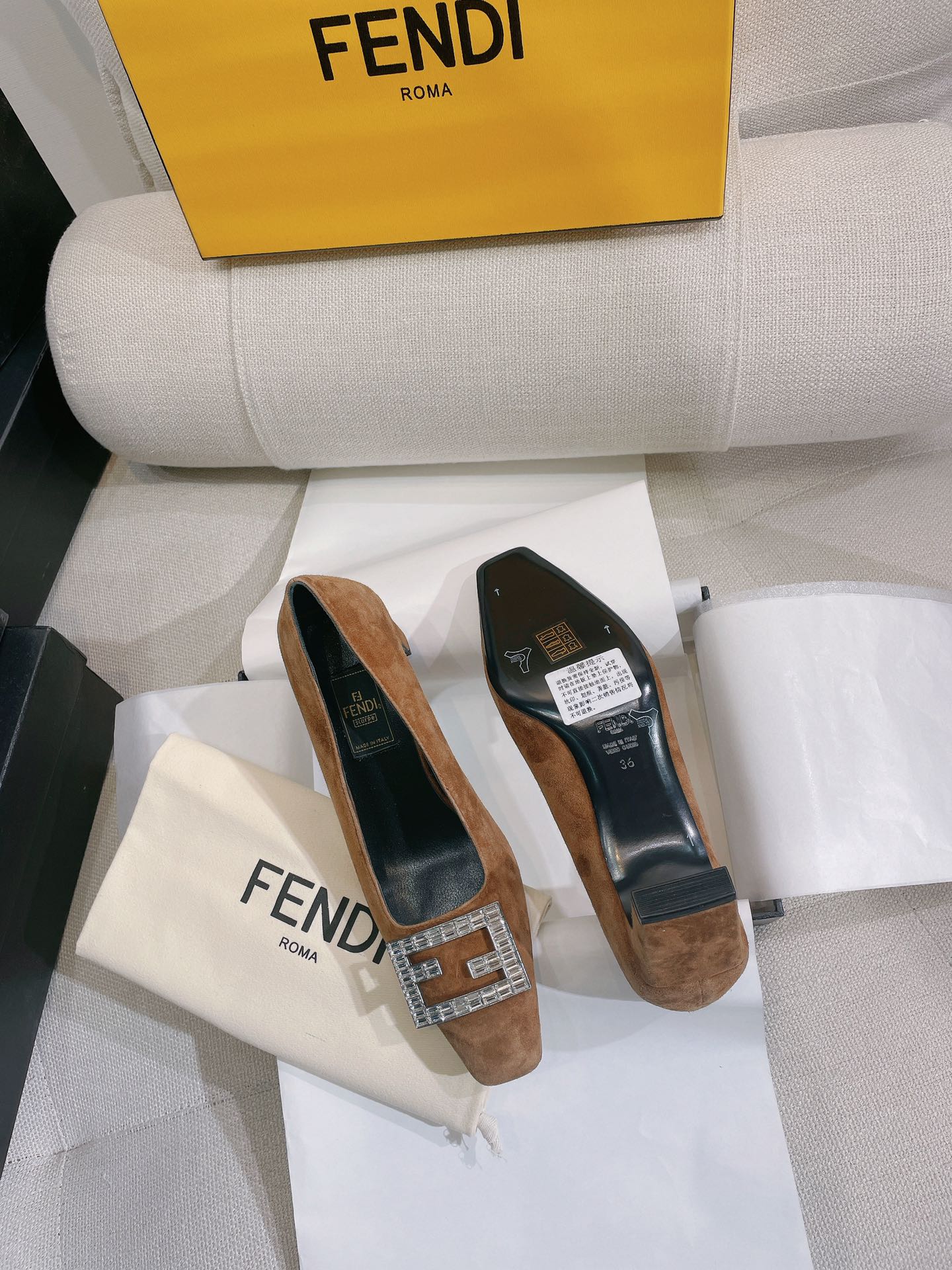 Luxury Shoes - FED - 195