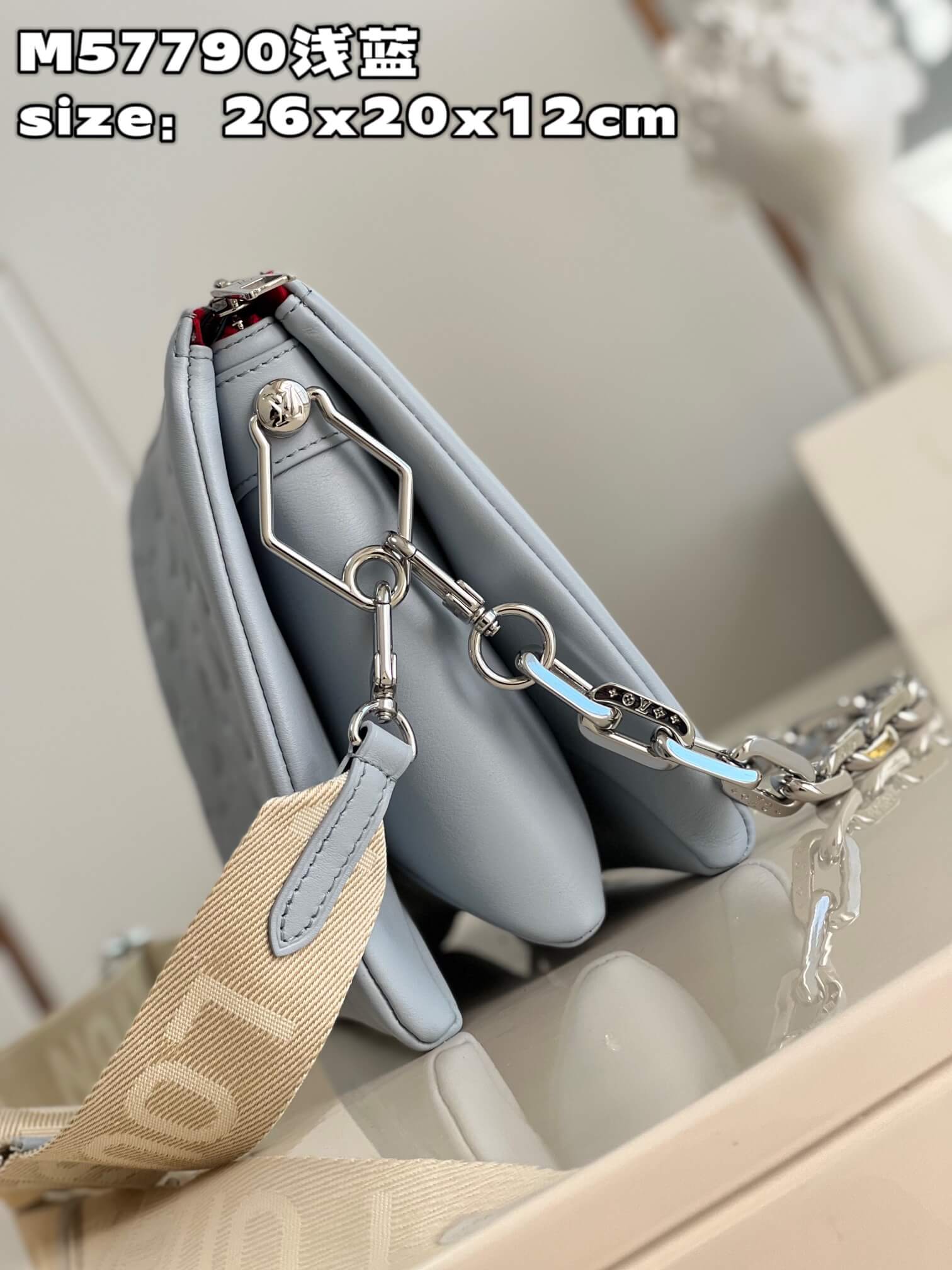 M21192 COUSSIN MM 34cm/M59277 PM 26cm Monogram light blue