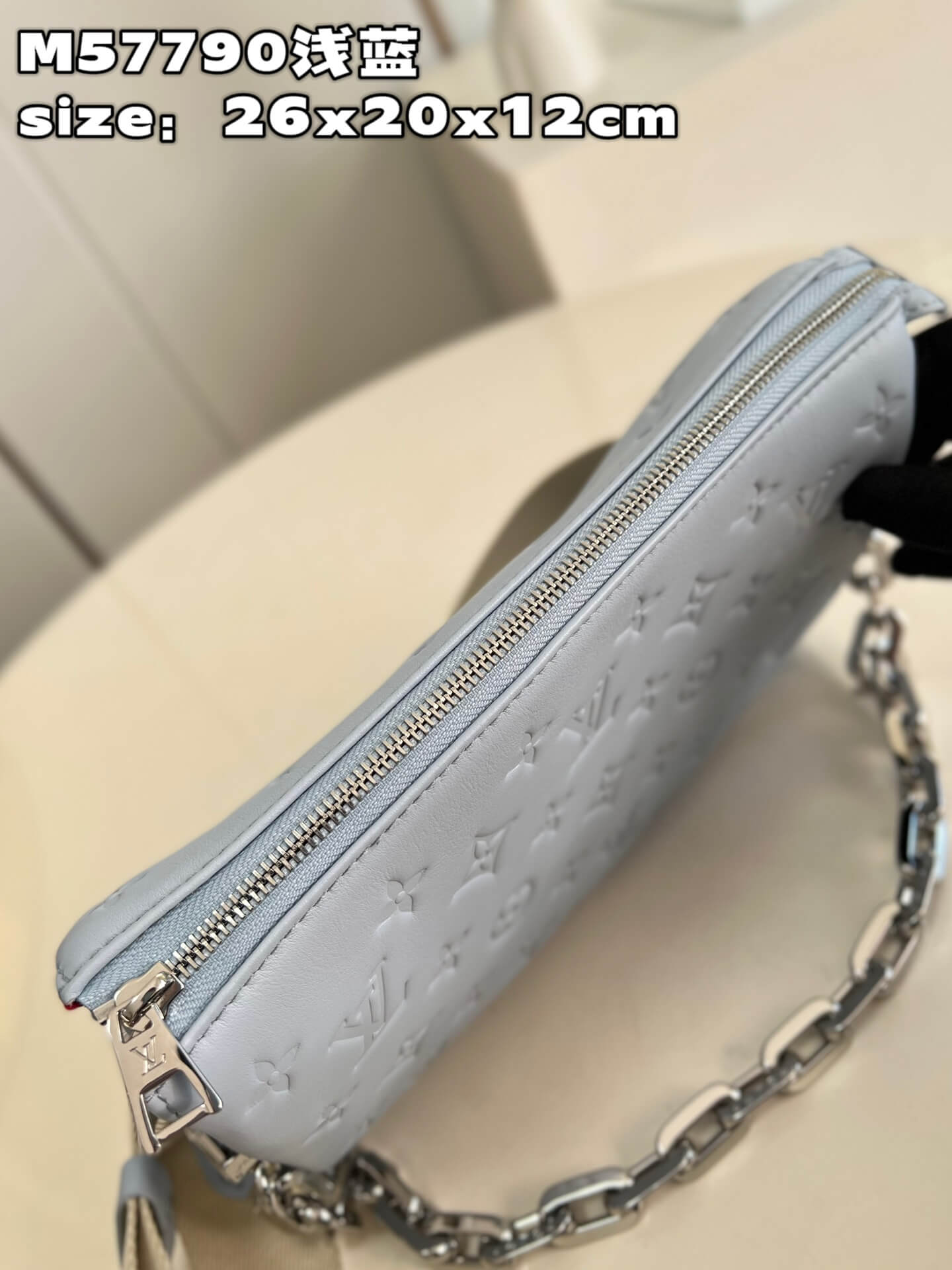 M21192 COUSSIN MM 34cm/M59277 PM 26cm Monogram light blue