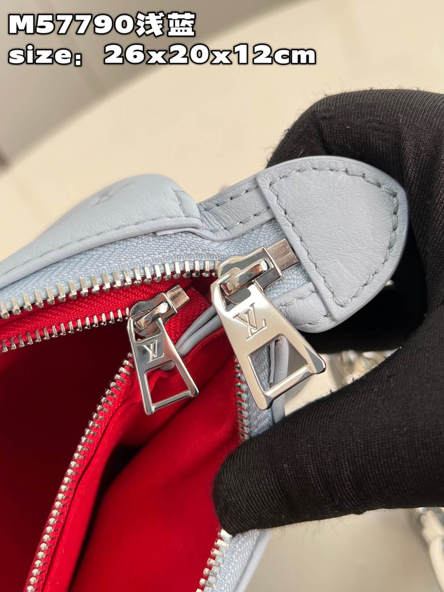 M21192 COUSSIN MM 34cm/M59277 PM 26cm Monogram light blue