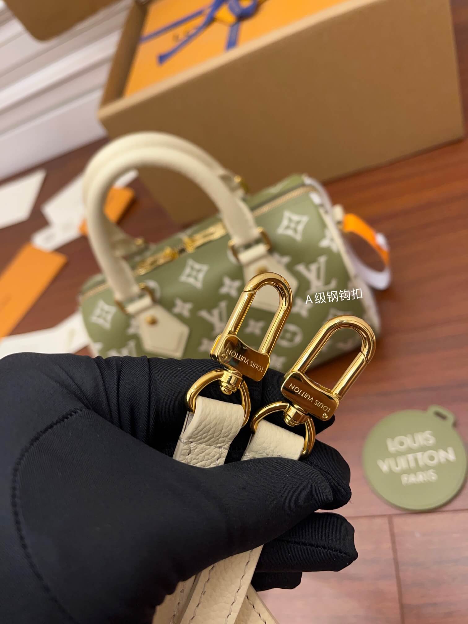 M46188 Speedy Bandouliere 20 Bag Green