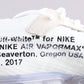 BL - OW x Vapormax Pure White