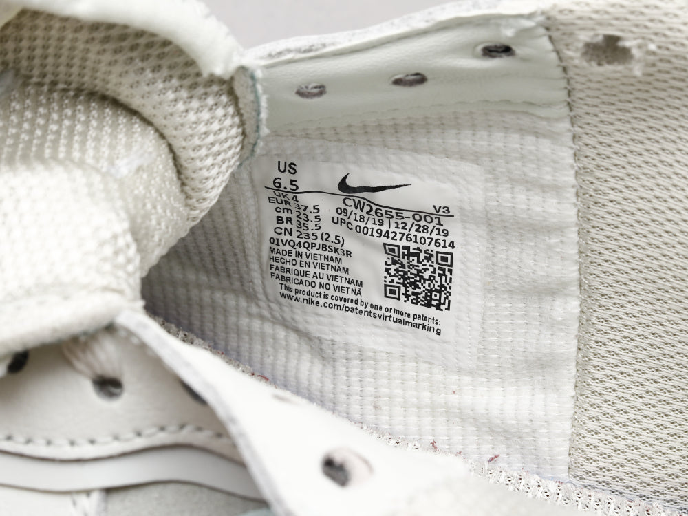 BL - AF1 Shadow deconstruction