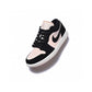 BL - AJ1 Low Milk Tea