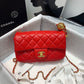 ChanelFlap Bag With ChanelBall On Strap Red For Women, Women&#8217;s Handbags, Shoulder And Crossbody Bags 7.8in/20cm AS1787