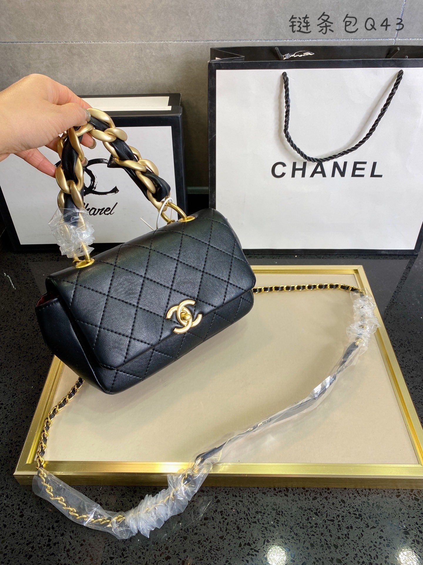 BL - High Quality Bags CHL 125