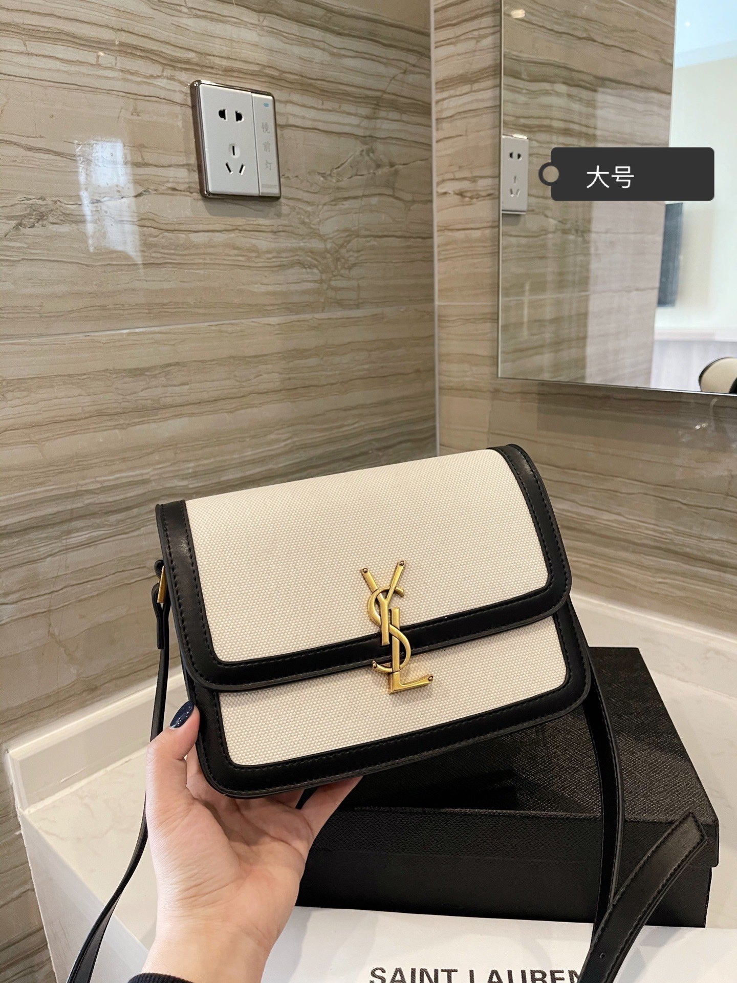 BL - High Quality Bags SLY 170