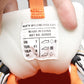 BL - Bla Track Orange White Sneaker