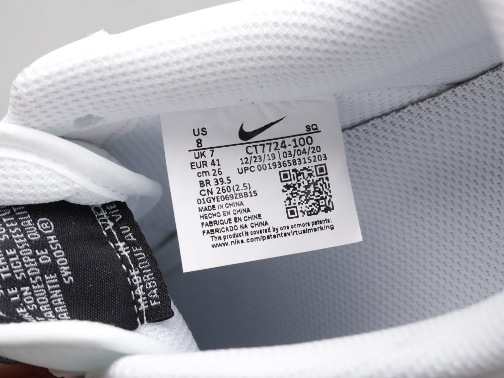 BL - AF1 White and black low gang