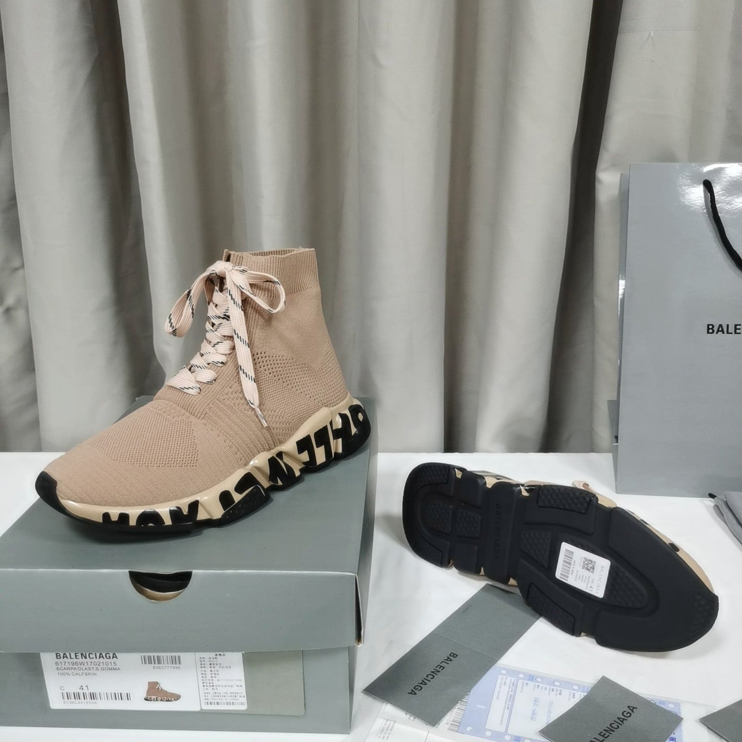 BL - Bla Speed Print Stretch Knit Sneakers