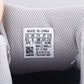 BL - Yzy 700 Static Sneaker