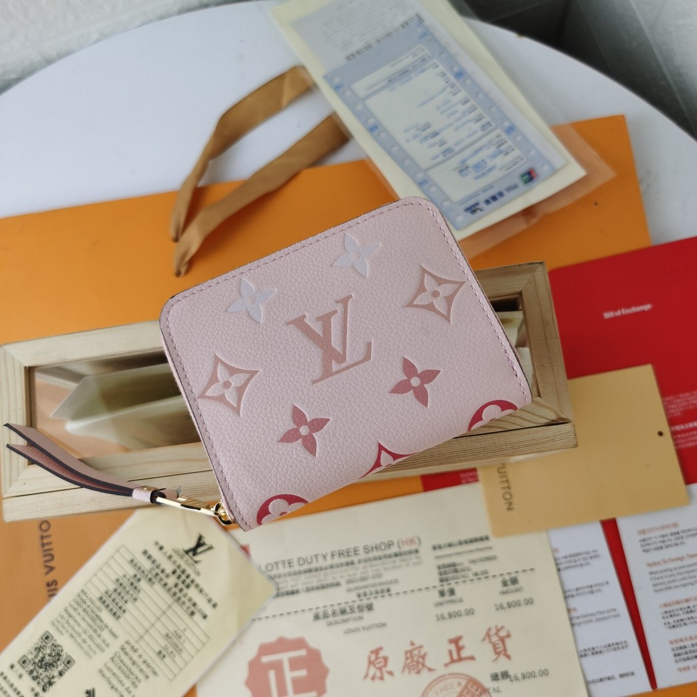 BL - High Quality Wallet LUV 111