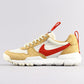 BL - NKE Hardaway Foam Mars Yard 2.0
