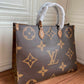 BL - High Quality Bags LUV 451