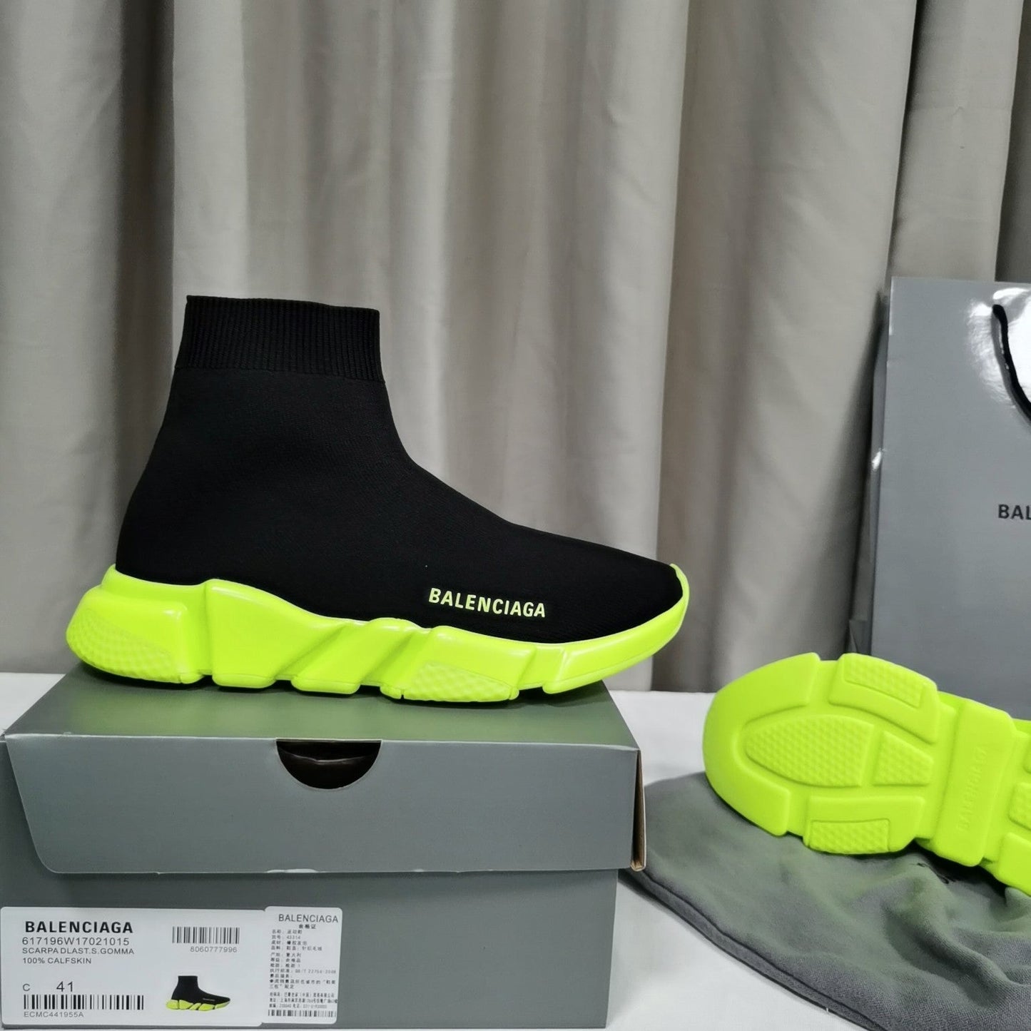 BL - Bla Speed Stretch Knit High Top