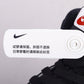 BL - AJ1 Red Hook Black Toe