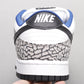 BL - "NKE Dunk SB Low Sup White Cement"