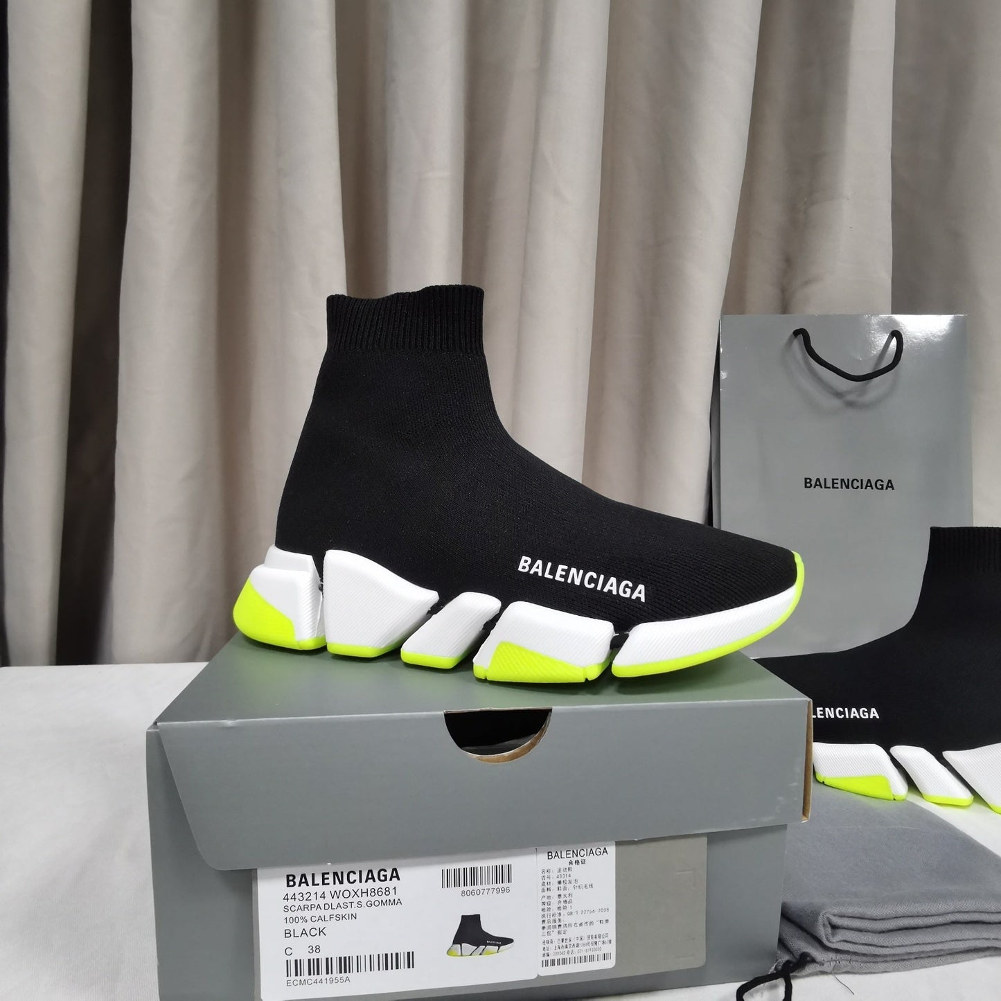 BL - Bla speed 2.0