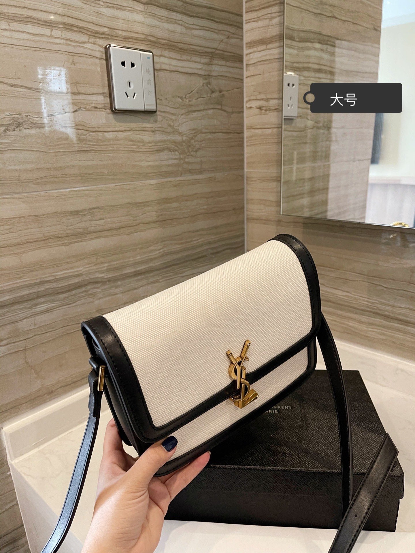 BL - High Quality Bags SLY 170