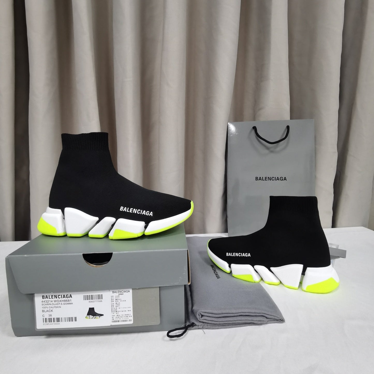 BL - Bla speed 2.0