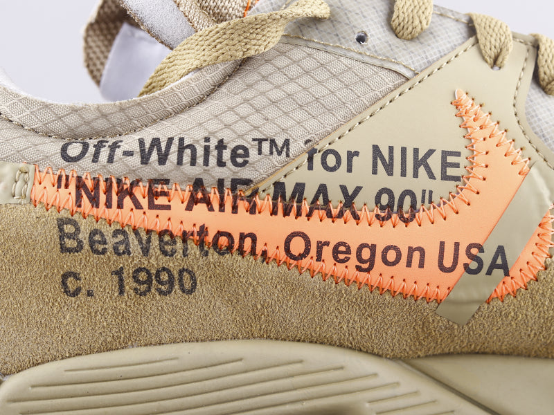 BL - Max90 Wheat