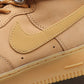 BL - AF1 2019 Wheat High Gang