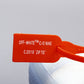 BL - NKE Conver 1.0 Transparent