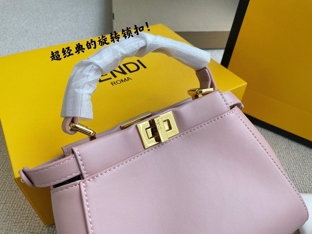 BL - High Quality Bags FEI 131