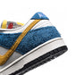 BL - NKE South Korea limited blue and yellow