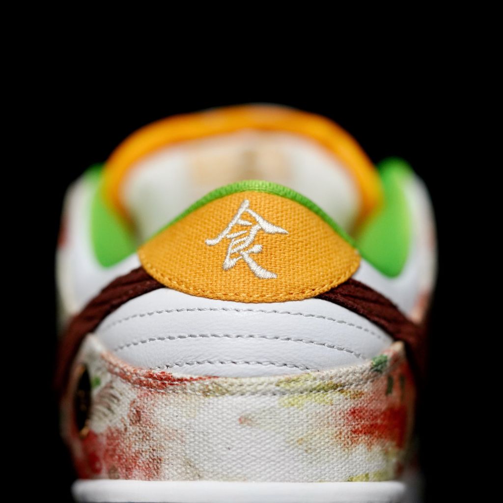 BL - DUNK "Street Hawker"
