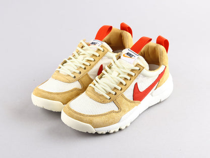 BL - NKE Hardaway Foam Mars Yard 2.0