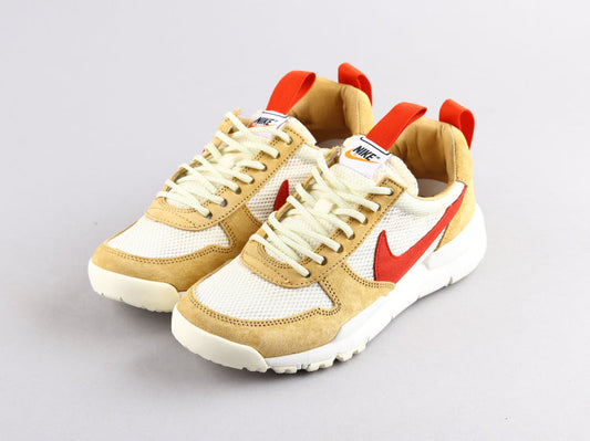 BL - NKE Hardaway Foam Mars Yard 2.0