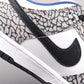 BL - "NKE Dunk SB Low Sup White Cement"