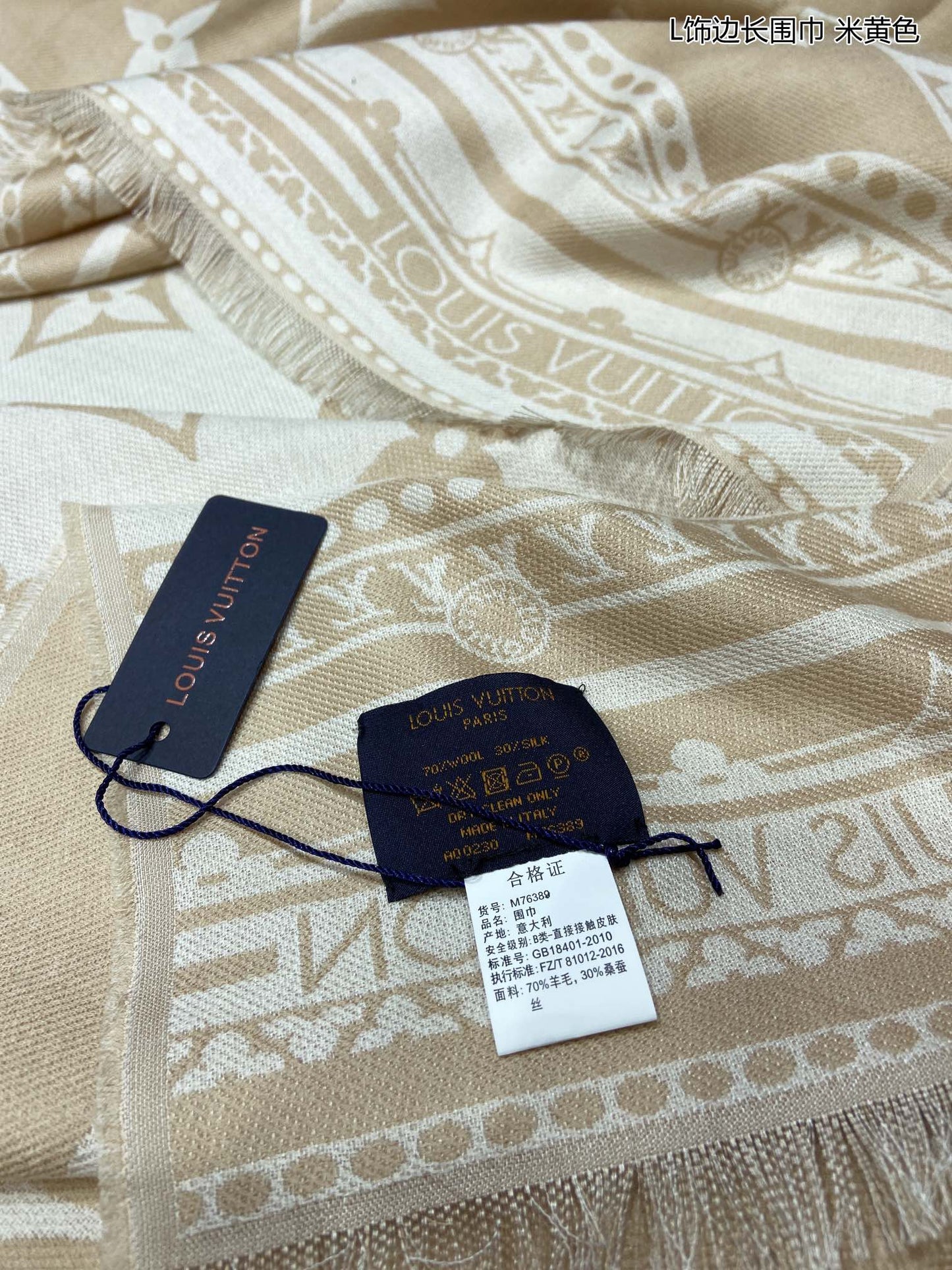 High Quality LUV  Scarf 004