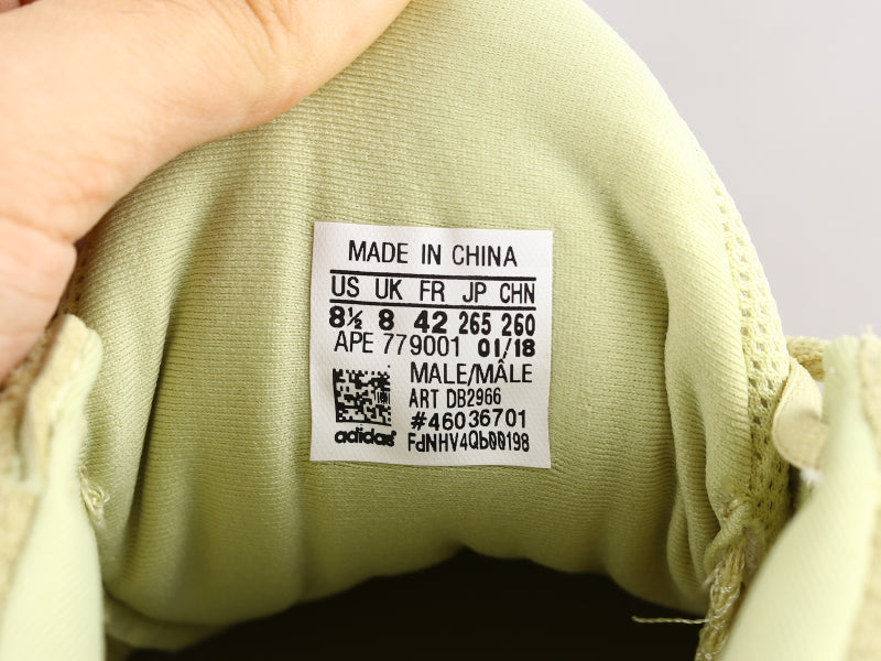 BL - Yzy 500 SuperBLon Sneaker