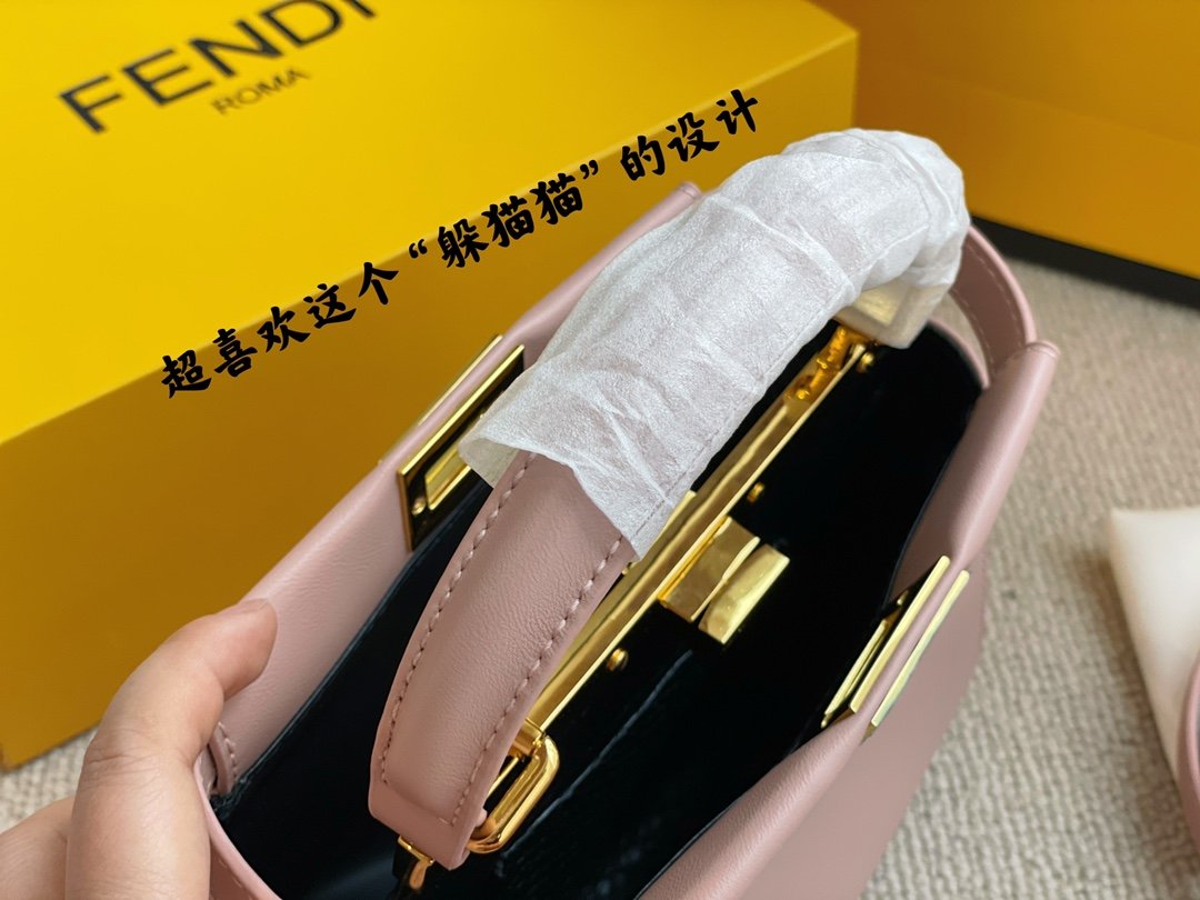 BL - High Quality Bags FEI 131