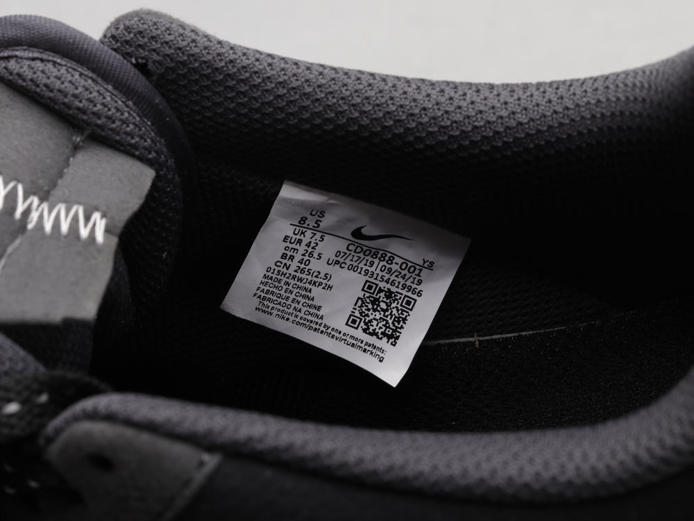BL - AF1 luminous black grey