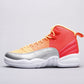 BL - AJ12 Neon Gradient