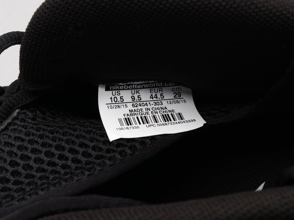 BL - NKE Hardaway Foam south coast bubble