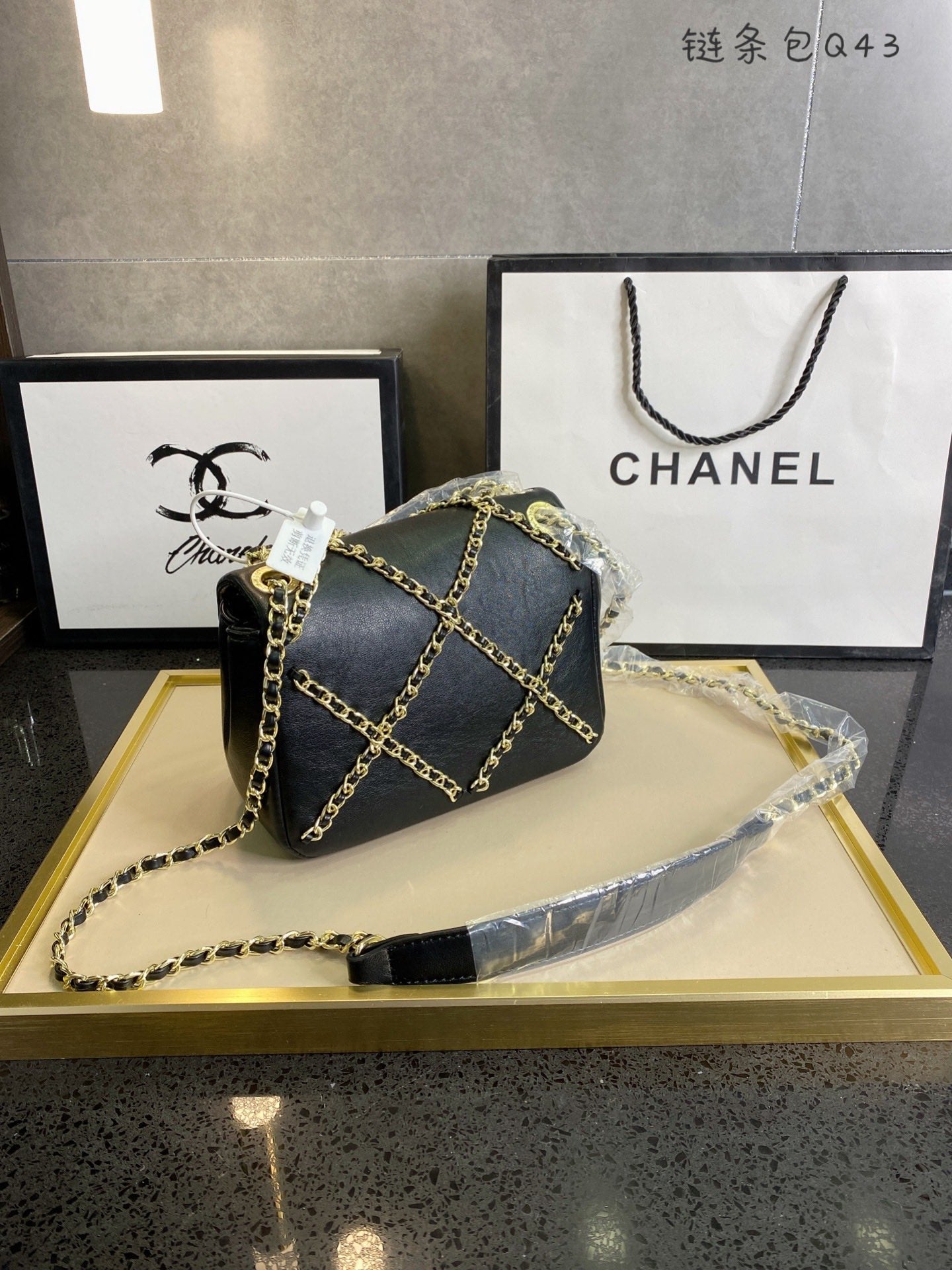 BL - High Quality Bags CHL 126