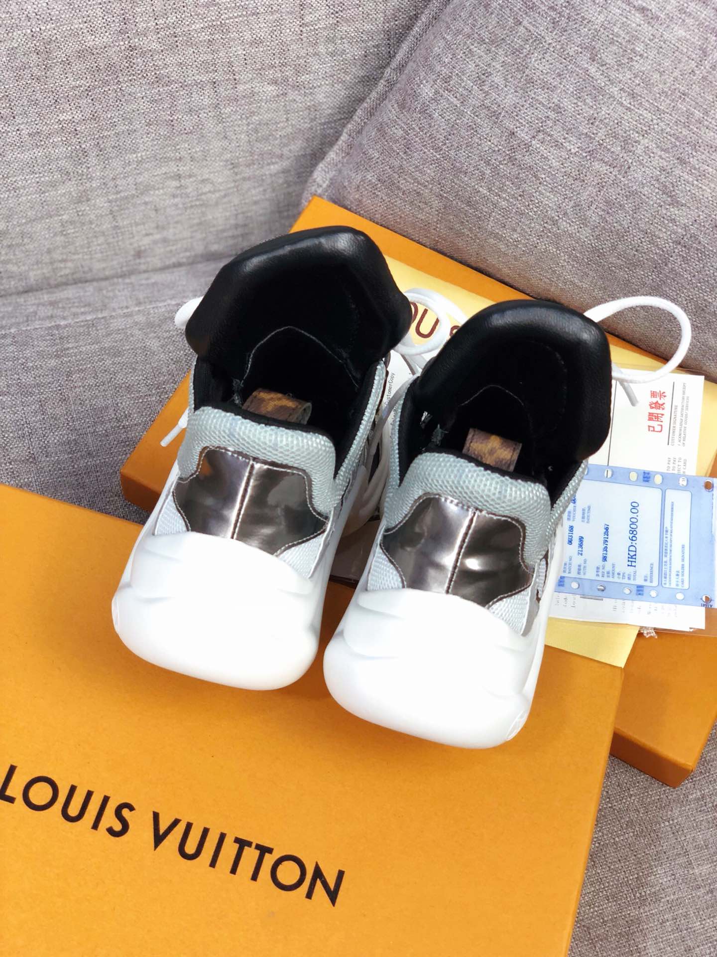 BL - LUV Archlight Brown Black Sneaker