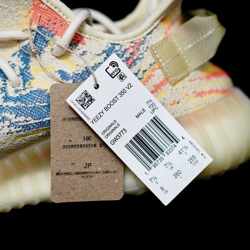 BL - Yzy 350 MX Oat Tyrannosaurus Sneaker