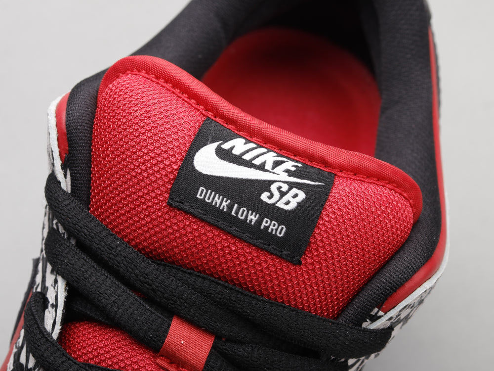 BL - Sup joint red cement