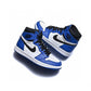 BL - AJ1 High Small Lightning