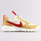 BL - NKE Hardaway Foam Mars Yard 2.0