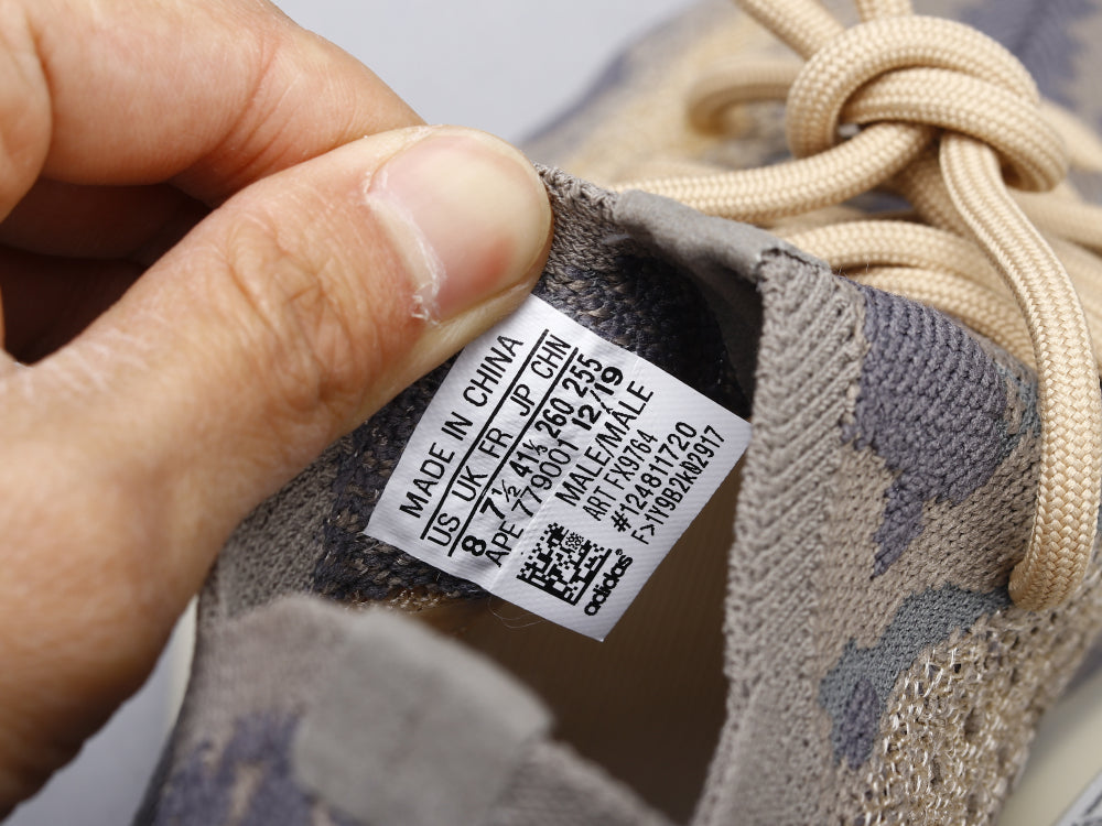 BL - Yzy 380 Mist Non Reflective Sneaker